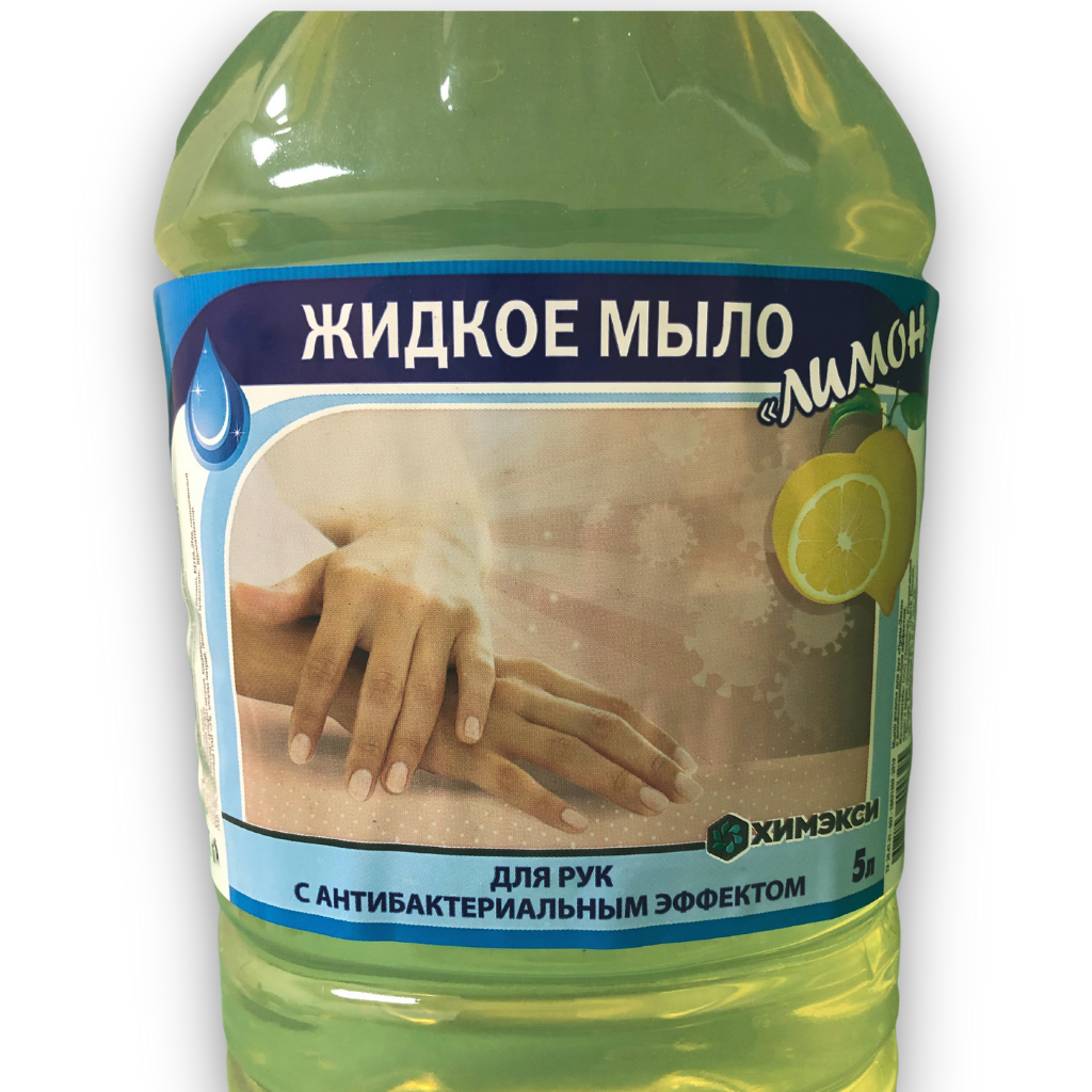 Жидкое мыло для рук антибактериальное «Прим-Экси» от компании «ХИМЭКСИ»